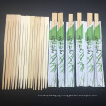 Good quality bamboo chopsticks